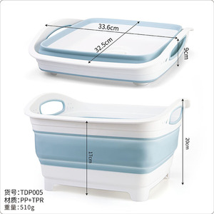 Kitchen Extendable Square Sink Plastic <b>Vegetable</b> Washing Folding Basin Storage Design Easy To Clean Matte Surface - Product Image 4