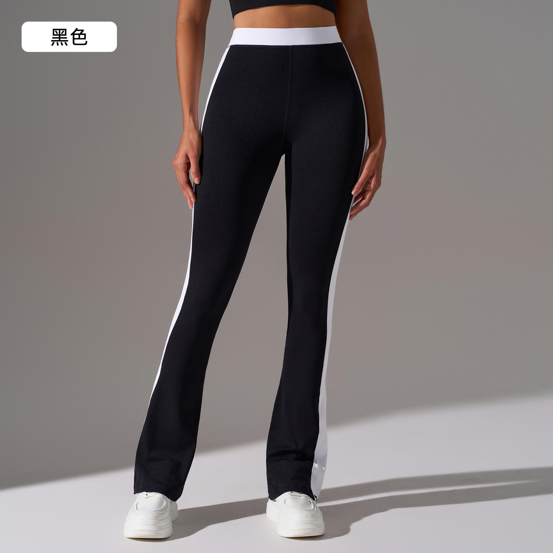 Leggings - Black