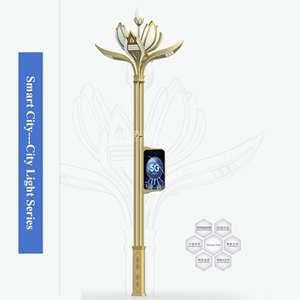 Smart <span class=keywords><strong>IoT</strong></span> Magnolia LED luce decorativa IP65 materiale resistente ai raggi UV controllo vocale compatibile e monitoraggio dei dati in tempo reale - Product Image 5