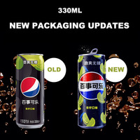 Vente en gros, nouvel emballage de Pepsis, boisson gazeuse originale saveur citron vert et framboise, boissons exotiques, Pepsis cola, canette de 330ml