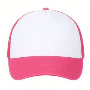 หมวกเบสบอลแบบสวมสบายบุซาตินสำหรับทุกเพศ ขายส่ง หมวกเบสบอลแบบสั่งทำสไตล์นิวยอร์ก - Product Image 1