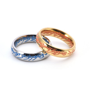 Bague du <span class=keywords><strong>Seigneur</strong></span> <span class=keywords><strong>des</strong></span> <span class=keywords><strong>Anneaux</strong></span> en Acier Inoxydable Gravée, <span class=keywords><strong>Réplique</strong></span> du <span class=keywords><strong>Seigneur</strong></span> <span class=keywords><strong>des</strong></span> <span class=keywords><strong>Anneaux</strong></span>, Style Viking Nordique, Or et Argent Lumineux, Bijou Unisexe pour Homme - Product Image 2