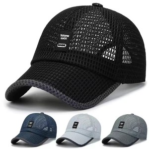 Gorra de béisbol de malla para hombre, transpirable, estilo papá, ajustable con cierre a presión, para pesca al <span class=keywords><strong>aire</strong></span> libre - Product Image 1