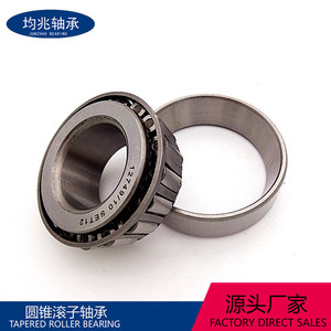 Junzhao <b>Bearing</b> Tapered Roller <b>Bearing</b> 22x50x20 Inch For Automobile Wheel Hubs - Product Image 1