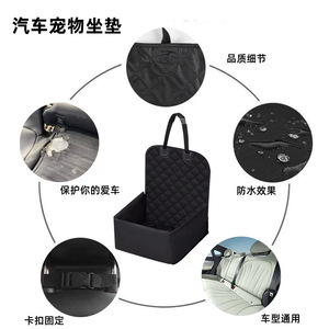 Alfombrilla para mascotas para coche, cubierta de asiento trasero impermeable de tela Oxford gruesa para uso en vehículos para perros y gatos - Product Image 3
