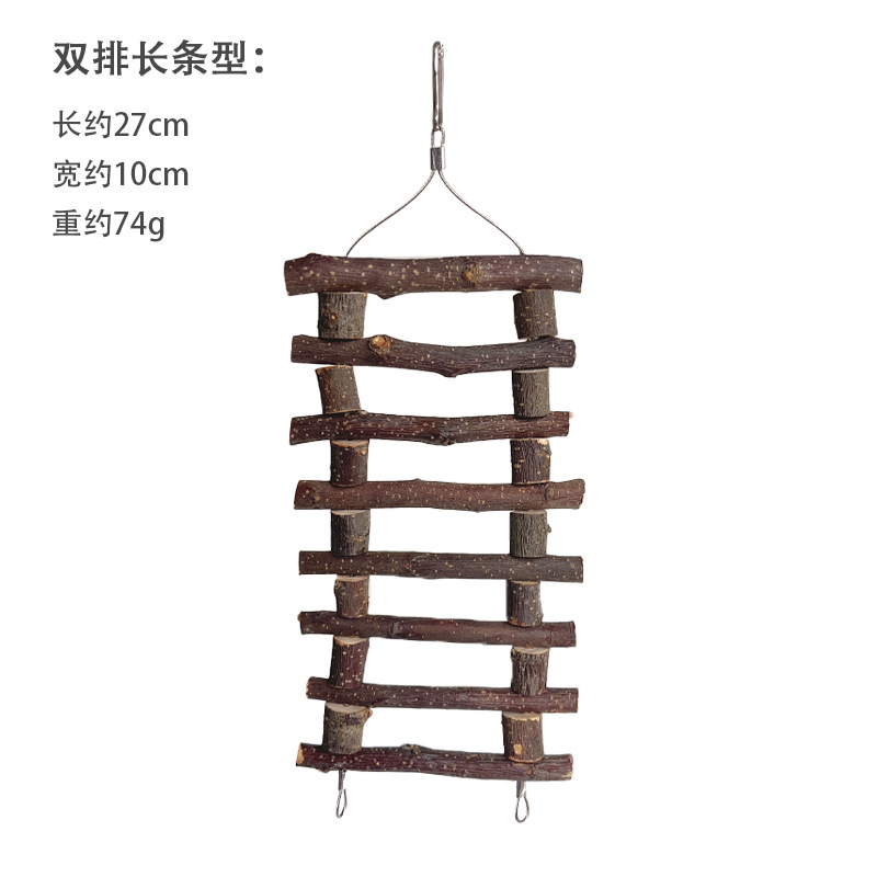 Double-row long bite string