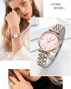 Elegante y lujoso reloj de gama alta con diseño de cielo completo resistente al agua para mujer con correa de acero - Product Image 5
