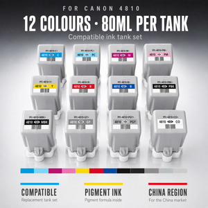 Cartouche d'encre compatible OCB PFI-4810 PFI 4810 PFI4810, réservoir d'encre pigmentée 80 ml pour imprimante Canon imagePROGRAF PRO-500 PRO-510 (CN) - Product Image 1