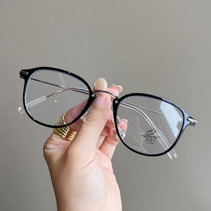 กรอบแว่นตาทรงรี TR90 สไตล์เกาหลีใหม่สำหรับผู้หญิง แว่นอ่านหนังสือป้องกันแสงสีฟ้าพร้อมเลนส์ PC ดีไซน์ศิลปะวรรณกรรม - Product Image 1
