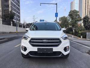<span class=keywords><strong>Ford</strong></span> <span class=keywords><strong>Kuga</strong></span> EcoBoost 180 HaoYi Edition 2WD Nacional VI 2019 - Product Image 5