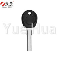 Clé vierge 535 Step Yang Double Atom Width Glue Double Groove Step Yang Wide Groove Key Blank Middle Convex Groove Key Blank Atom Key