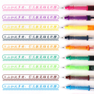 Stylo gel coloré 0,5 mm, grande capacité, séchage rapide, papeterie de bureau et scolaire - Product Image 3