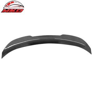 Convient pour BMW E82 Série 1 Coupé 2008-2013, Spoiler de coffre style PSM, impression carbone - Product Image 4