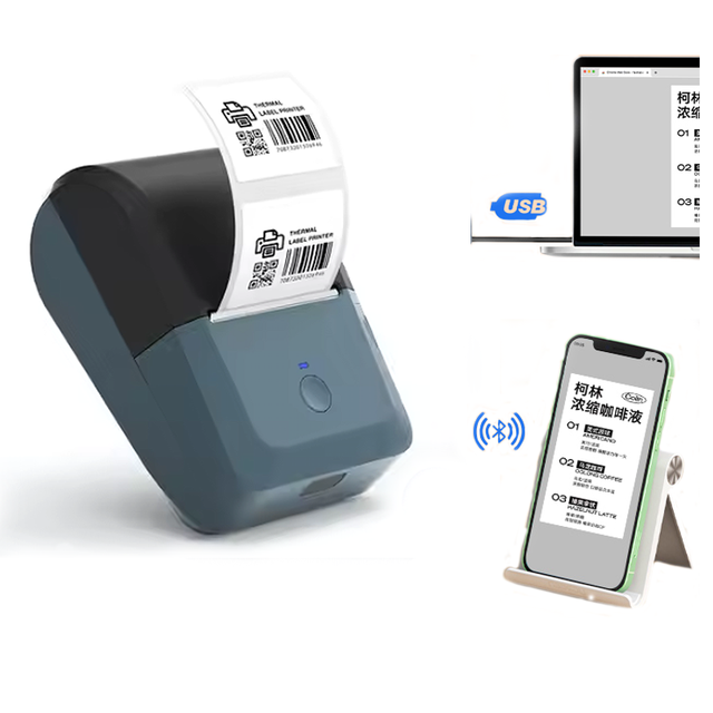 Y50  Barcode Portable Mini Wireless Connected Smart  Thermal Transfer Label Printer