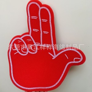 แผ่นโฟม EVA รูปทรงฝ่ามือ พิมพ์ลายดิจิทัล ทนทาน ใช้สำหรับงานปาร์ตี้ - Product Image 5