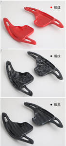 Für BMW F30 F31 F32 F10 F20 F22 F15 F16 X3 X4 X5 X6 2 3 4 5 6 7er Auto ABS Material Lenkrad Paddel Schalthebel verlängerung - Product Image 3