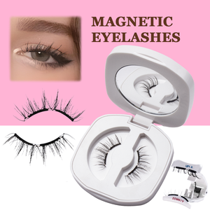 Mềm Từ Lông Mi Tái Sử Dụng Từ Lông Mi Với Nam Châm Tweezer Tự Nhiên Dày Lông Mi Giả Mềm Lông Mi Mở Rộng - Product Image 2