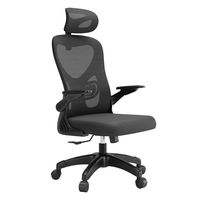 Chaise de bureau ergonomique à dossier haut en maille, pivotante, réglable en hauteur avec accoudoirs pour mobilier de bureau