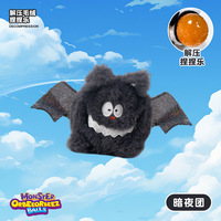Bola Penghilang Stres Lucu Tema Halloween Natal AS, Mainan Kreatif Unik untuk Melepas Emosi