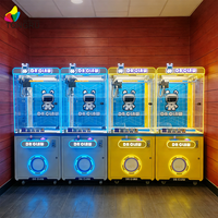 Machine à griffes commerciale personnalisée avec lecteur de cartes de crédit et fonction de paiement par pièces, pour salles d'arcade, centres commerciaux et kiosques