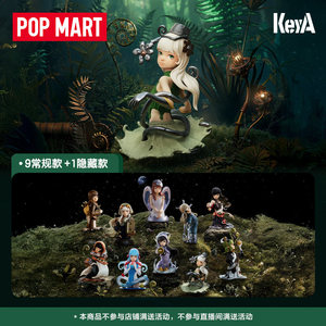 Figura Coleccionable de la Serie Keya a <span class=keywords><strong>Lucid</strong></span> Dreamless, Fabricación de Alta Calidad, Perfecta para Adorno de Escritorio - Product Image 2