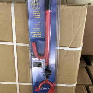 विरोधी चोरी स्टीयरिंग व्हील लॉक - Product Image 2