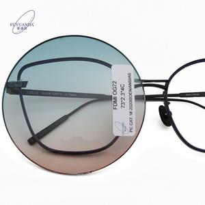 Double couleurs Gradient Teinté PC Polycarbonate Lentilles Rainbow Gradient Lens avec Green Color - Product Image 1