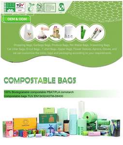 ถุงเก็บอุจจาระสุนัขย่อยสลายได้ ผลิตจากแป้งข้าวโพด เป็นมิตรต่อสิ่งแวดล้อม ถุงเก็บมูลสัตว์เลี้ยงย่อยสลายได้ ผลิตจาก PBAT เป็นมิตรต่อสิ่งแวดล้อม - Product Image 6