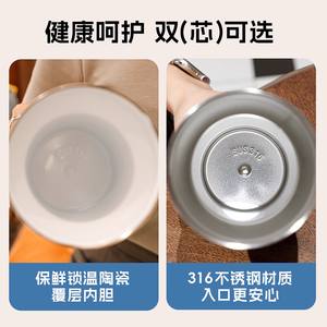 Vaso térmico de acero inoxidable Sball Cherry Red de 600 ml con pajita para todas las ocasiones - Product Image 5