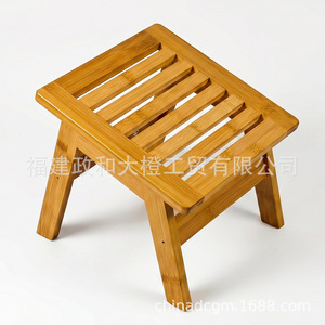 Grand tabouret de salle de bain en bambou orange 30x30x28,5 cm, repose-pieds de douche, siège de bain pour la maison - Product Image 1