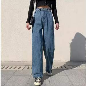 2024 dédouanement usine vente chaude Stretch Slim Fit jean femmes cloche bas pantalon mode pantalons décontractés expédition mixte - Product Image 6