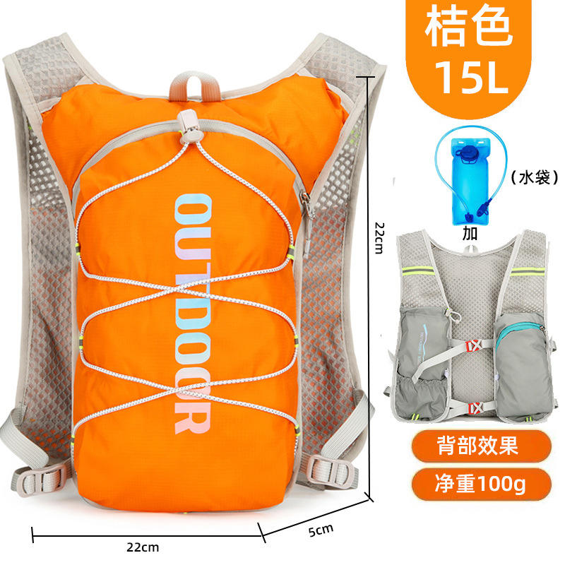 [ซุปเปอร์ไลท์] ถุงน้ำสีส้ม + ถุงน้ำ - 36-55 ลิตร