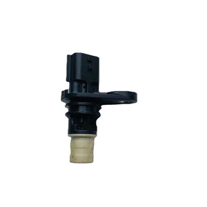 Camshaft Position <b>Sensor</b> 23731-1HC5A <b>For</b> Nissan Micra Note E12 HR12DE - Product Image 1