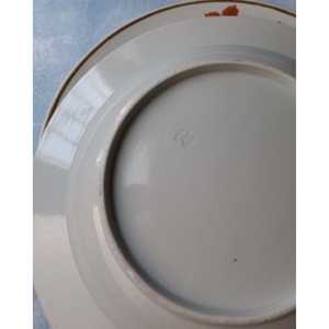 Ceramic Tableware Set <b>Pink</b> Floral Design Stoneware <b>Plate</b> and Cup Kit for Home Use for Holidays Includes Bowl - Product Image 1