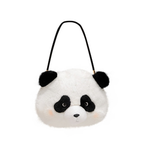 Sac à Dos Panda en Peluche pour Enfant, <span class=keywords><strong>Cartable</strong></span>, Zoo, Animal Sauvage, Personnalisé - Product Image 1