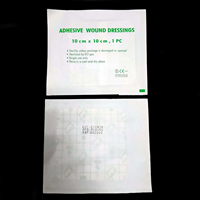 Pansement médical imperméable en film PU transparent, adhésif respirant, pour fixation de canule IV post-opératoire, stérilisé à l'oxyde d'éthylène