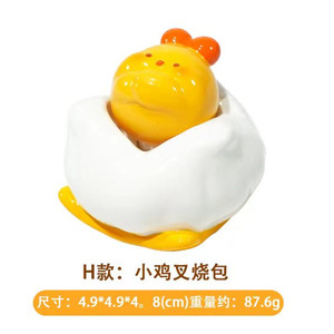 Yu Mo Tea - Caja Sorpresa con Figuras de Resina, Coleccionables de Dibujos Animados para Niños de 8 a 13 Años, Unisex, Productos Terminados - Product Image 5