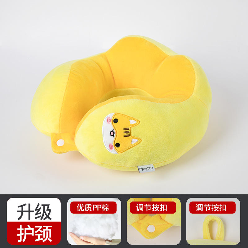 แมวอัปเกรดสีเหลือง