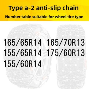 Cadenas de <span class=keywords><strong>nieve</strong></span> de envoltura completa engrosadas cifradas negras Cadenas de coche de nuevo modelo diseñadas <span class=keywords><strong>para</strong></span> sedanes y SUV - Product Image 6