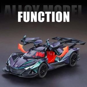 1:32สไตล์ใหม่ Martin Valkyrie Diecast รุ่นซูเปอร์แข่งรถเร็วโกรธออกแบบไม่ซ้ำกันของสะสมงานอดิเรกคริสต์มาสบอยของขวัญ - Product Image 3