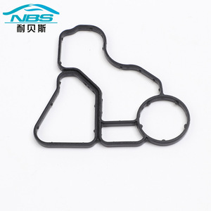 NBS <b>Stabilizer</b> Bar Gasket 2113232865 for Mercedes-Benz Medium Duty Vehicle Suspension System Replacement Part - Product Image 1