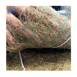 แผ่นเสริมความแข็งแรงสำหรับการป้องกันความลาดชันแผ่นมะพร้าว - Product Image 1
