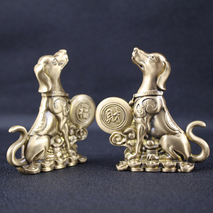 Ornement de chien porte-bonheur en laiton, 2 pièces, décoration Feng Shui pour bureau, maison, bureau, décoration du nouvel an chinois - Product Image 1