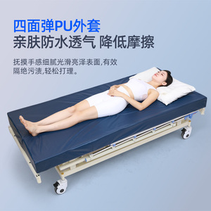 Matelas en mousse 1900*900 résistant à l'eau pour les soins à domicile des patients alités - Product Image 2