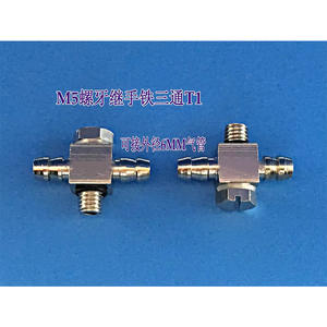 Conector de Hierro en Forma de T de Dos Vías, Diámetro Exterior de 6 mm, Accesorio para Manguera de Aire, Uso Industrial - Product Image 2