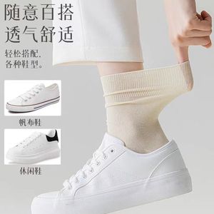 Women's Summer Thin Seamless Socks Cotton Breathable Mid Calf Style Casual Wear - Product Image 4