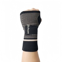 Protections pour les mains pour sports de plein air, fitness, musculation, boxe, pompes; Protège-paumes en nylon tricoté, respirant, doux et élastique