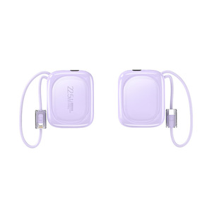 Nouvelle <span class=keywords><strong>batterie</strong></span> au lithium polymère compacte de 10000 mAh avec charge rapide DC 22,5 W, mini treasure en plastique, vente en gros - Product Image 5