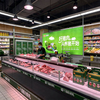 Vitrine Réfrigérée Commerciale Extérieure pour Viande, Buffet Libre-Service, Comptoirs Réfrigérés pour Viande, Poisson, Bœuf, Congélateurs et Réfrigérateurs