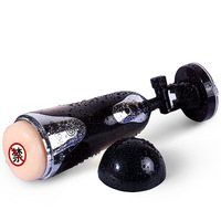 Masturbateur masculin intelligent à commande vocale avec vibration quadridimensionnelle, en TPE, jouet sexuel pour adultes
